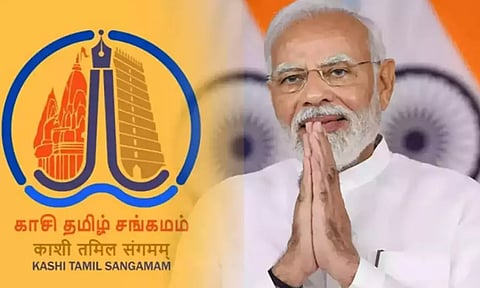 வாரணாசியில் காசி தமிழ்ச் சங்கமம் நடப்பதில் மகிழ்ச்சி: பிரதமர் மோடி பெருமிதம்