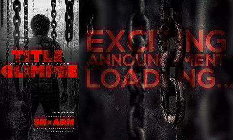 SK23 x ARM படத்தின் டைட்டில் டீசர் நாளை வெளியீடு