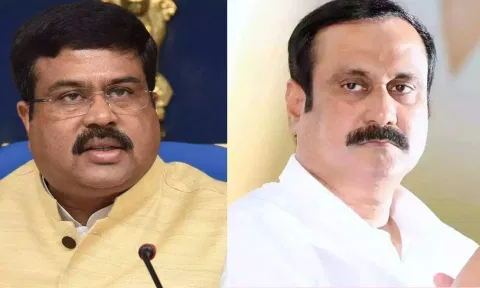 தேசிய கல்வி கொள்கை: மத்திய அமைச்சர் தர்மேந்திர பிரதான் பேச்சுக்கு அன்புமணி கண்டனம்