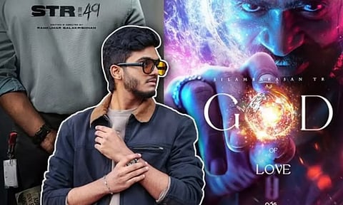 சிம்பு படங்களுக்கு இசையமைக்கும் இளம் இசையமைப்பாளர் சாய் அபியங்கர்