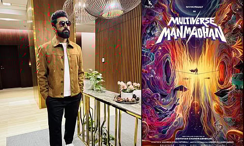 மல்டிவெர்ஸ் சூப்பர் ஹீரோவாக உருமாறும் நிவின் பாலி