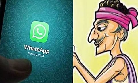 விவசாயிகள் புகாரளிக்க வாட்ஸ் அப் எண் அறிவிப்பு