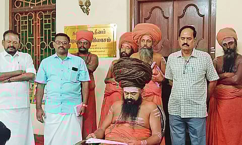 மே மாதம் சென்னையில் அனைத்துலக சைவ சித்தாந்த மாநாடு- மயிலாடுதுறை தருமை ஆதீனம்