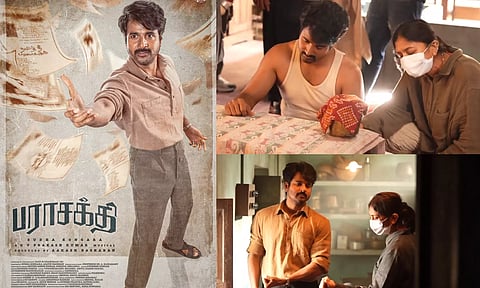 Happy bday hero - பிடிஎஸ் காட்சியை வெளியிட்ட பராசக்தி படக்குழு