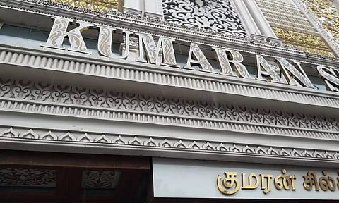 சென்னை தி.நகரில் பிரபல ஜவுளிக்கடையில் ரூ.9 லட்சம் கொள்ளை