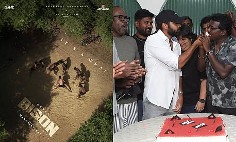 பைசன் படத்தின் படப்பிடிப்பு நிறைவு.. கேக் வெட்டி கொண்டாடிய படக்குழு