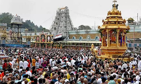 மே மாதம் திருப்பதிக்கு போறீங்களா? வெளியான முக்கிய தகவல்