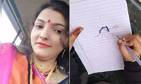 'அப்பா அம்மாவை கொன்றார்'.. 4 வயது மகள் வரைந்த ஓவியத்தால் போலீசில் சிக்கிய தந்தை
