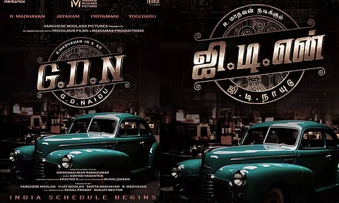 மாதவன் நடிக்கும் ஜி.டி நாயுடு-வின்  பயோபிக்  படத்திற்கு G.D.N என தலைப்பு