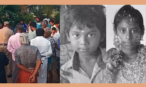 குடும்பத்தகராறில் 2 பிள்ளைகளை வெட்டிக்கொன்ற தந்தை