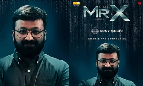 ஆர்யா படத்தின் புது அப்டேட்