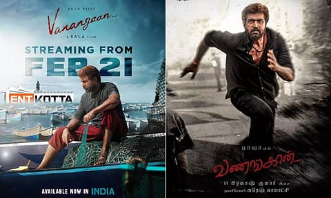 `வணங்கான்' படத்தின் OTT ரிலீஸ் தேதி அறிவிப்பு