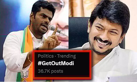 உதயநிதிக்கு சவால் விட்ட அண்ணாமலை.. இணையத்தில் டிரெண்டாகும் Get Out Modi