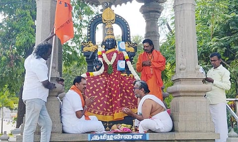 மும்மொழிக் கொள்கையில் தி.மு.க.வினர் உள்நோக்கத்துடன் செயல்படுகிறார்கள்- அர்ஜூன் சம்பத்