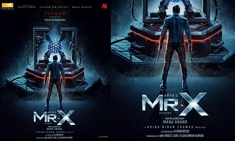 ஆர்யா நடித்த Mr.X படத்தின் டீசர் நாளை வெளியாகிறது
