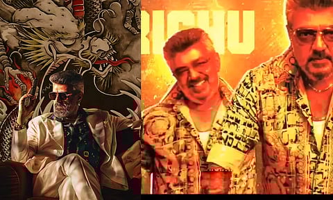 Vibe பண்ணு மாமே... குட் பேட் அக்லி படத்தின் டீசர் விரைவில்