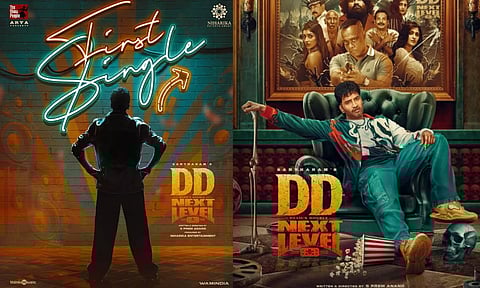 DD Next Level படத்தின் ஃபர்ஸ்ட் சிங்கிள் விரைவில்