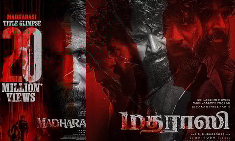20 மில்லியன் பார்வைகளை கடந்த `மதராஸி' டைட்டில் டீசர்