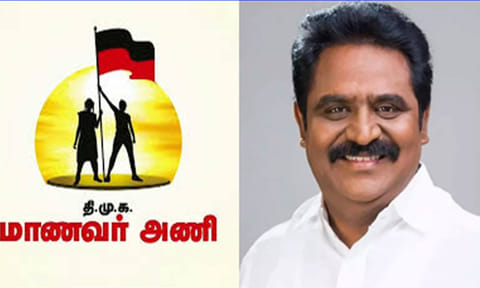 இந்தியை திணிக்கும் பா.ஜ.க. அரசைக் கண்டித்து மாபெரும் கண்டன ஆர்ப்பாட்டம்- திமுக மாணவர் அணி