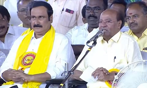 ஏற்றத்தாழ்வுகள் மறைய சாதிவாரி கணக்கெடுப்பு நடத்தவேண்டும்: டாக்டர் ராமதாஸ்