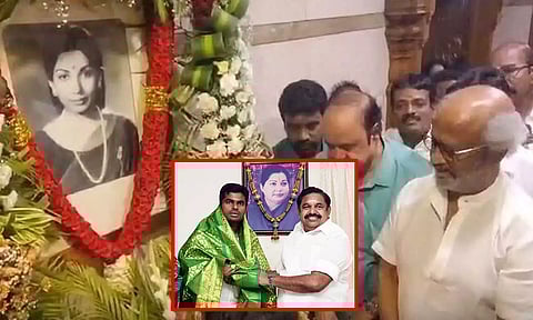 2026 சட்டமன்ற தேர்தல்: அதிமுக - பாஜக கூட்டணி உருவாக ரஜினிகாந்த் குரலாக ஒலிப்பாரா?