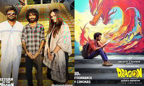 கதற கதற ப்ளாக்பஸ்டர்  - 3 நாளில் பல கோடிகளை அள்ளிய டிராகன்