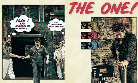 பண்ணிடலாம் பாண்டியா - Retro Bts Comic Epi 3 வெளியானது