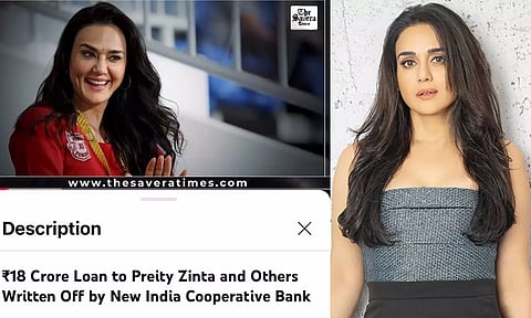 வெட்கமா இல்லையா?.. கேரளா காங்கிரஸ் குற்றச்சாட்டை மறுத்த பிரீத்தி ஜிந்தா