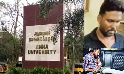 ஞானசேகரன் வழக்கு மகிளா நீதிமன்றத்திற்கு மாற்றம்