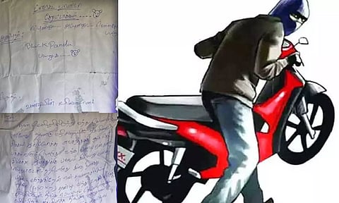 திருடிய பைக்கை உரிமையாளர் வீட்டின் முன்பே நிறுத்திய திருடன்.. மன்னிப்பு கடிதம் தான் ஹைலைட்டே