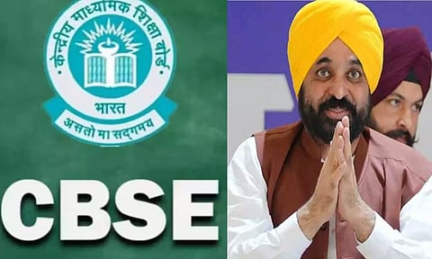 பஞ்சாபில் உள்ள அனைத்து பள்ளிகளிலும் பஞ்சாபி மொழி கட்டாய பாடம் என அம்மாநில அரசு உத்தரவு