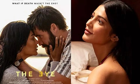 THE  EYE: ஸ்ருதி ஹாசன் நடித்த ஹாலிவுட் படத்தின் 'த்ரில்' டிரெய்லர் வெளியீடு!