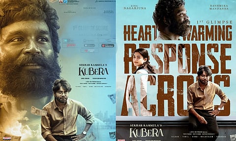 `குபேரா' படத்தின் ரிலீஸ் தேதி அறிவிப்பு