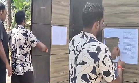 சீமான் மனைவியிடம் கேட்ட பிறகே சம்மனை கிழித்த தொண்டர்? வைரலாகும் வீடியோ