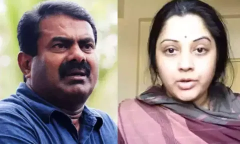 நடிகை விஜயலட்சுமிக்கு மாதம் ரூ.50,000 கொடுத்து உதவி செய்தேன் - சீமான்