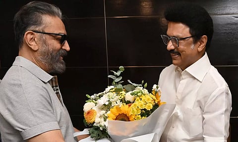 முதலமைச்சர் மு.க.ஸ்டாலினுக்கு வாழ்த்து தெரிவித்த கமல்ஹாசன்