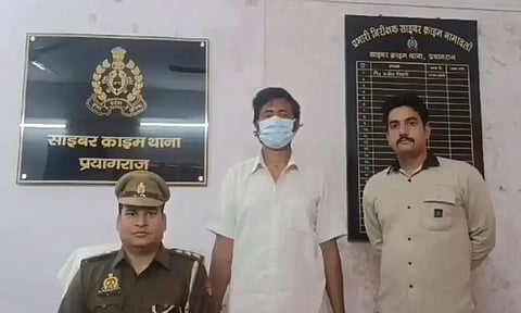 மகா கும்பமேளாவில் பெண்கள் குளிக்கும் வீடியோ விற்பனை விவகாரம்: ஒருவர் கைது