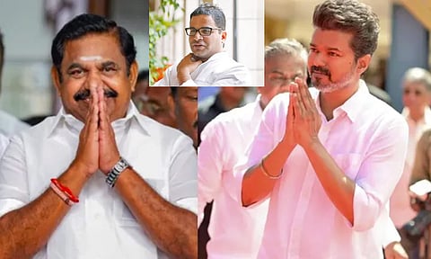 எடப்பாடி பழனிசாமி முதல்வர், விஜய் துணை முதல்வர்- பிரசாந்த் கிஷோர் ஆலோசனை