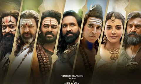 `கண்ணப்பா' படத்தின் இரண்டாம் டீசர் வெளியானது