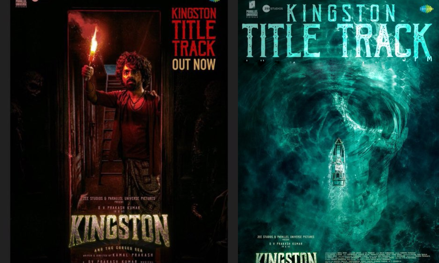 கிங்ஸ்டன் படத்தின் டைட்டில் டிராக் வெளியானது