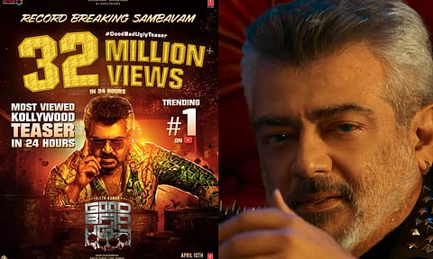 Record-breaking சம்பவம் - அதிக பார்வைகளை கடந்த குட் பேட் அக்லி டீசர்