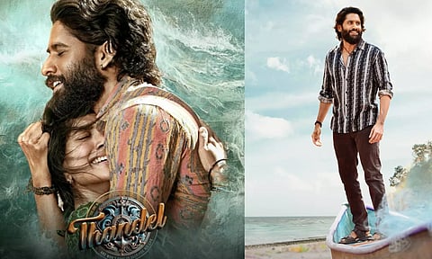 `தண்டேல்' படத்தின் ஓடிடி ரிலீஸ் அறிவிப்பு