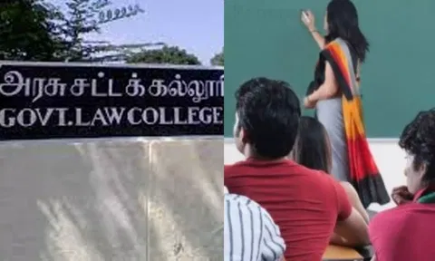 அரசு சட்டக் கல்லூரிகளில் உதவிப் பேராசிரியர் பணியிடங்களுக்கு விண்ணப்பிக்க கால அவகாசம் நீட்டிப்பு