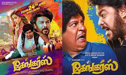 சுந்தர் சி, வடிவேலு கூட்டணியில் உருவாகும் 'கேங்கர்ஸ்' படத்தின் ரிலீஸ் தேதி அறிவிப்பு