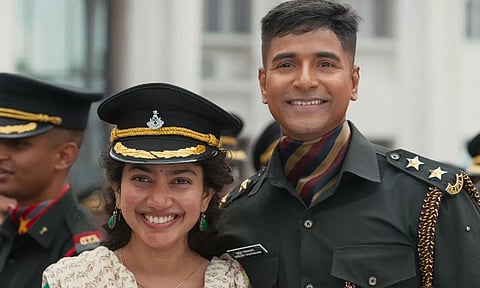 'அமரன்' படத்துக்கு சர்வதேச அங்கீகாரம்