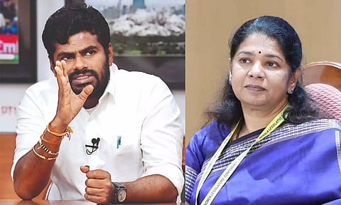 திமுகவினர் நடத்தும் பள்ளிகளில் 3 மொழி, ஆனால் அரசு பள்ளிகளில்.. கனிமொழிக்கு அண்ணாமலை கேள்வி