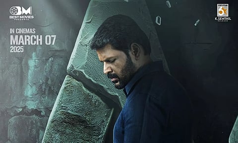 ஷாம் நடிப்பில் உருவான அஸ்திரம் படத்தின் சென்சார் அப்டேட்