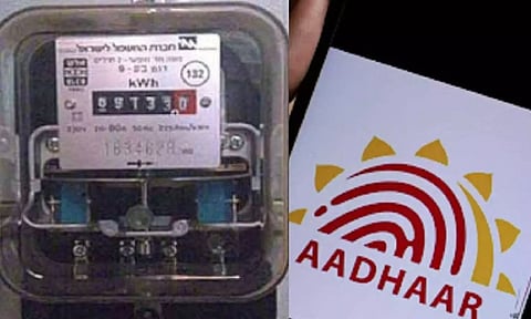 மின் இணைப்புடன் ஆதார் எண்ணை இணைக்கும் திட்டத்திற்கு எதிரான வழக்கு: உச்சநீதிமன்றம் தள்ளுபடி