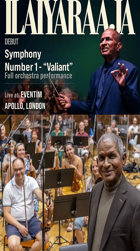 இளையராஜாவை சந்தித்து வாழ்த்து தெரிவித்த SK