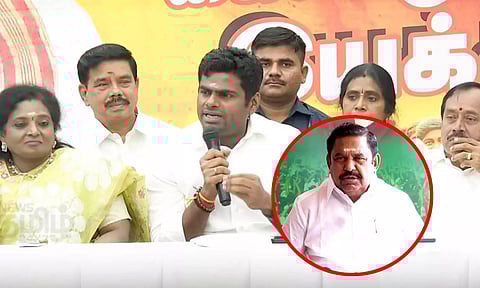 அதிமுக - பாஜக கூட்டணி: நேரமும், காலமும் வரும்போது அறிவிப்போம் - அண்ணாமலை